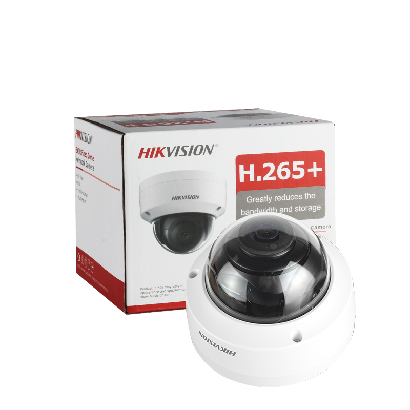 Hikvision 4MP POE IP Camera No – Home Security Hikvision recenzja i cena