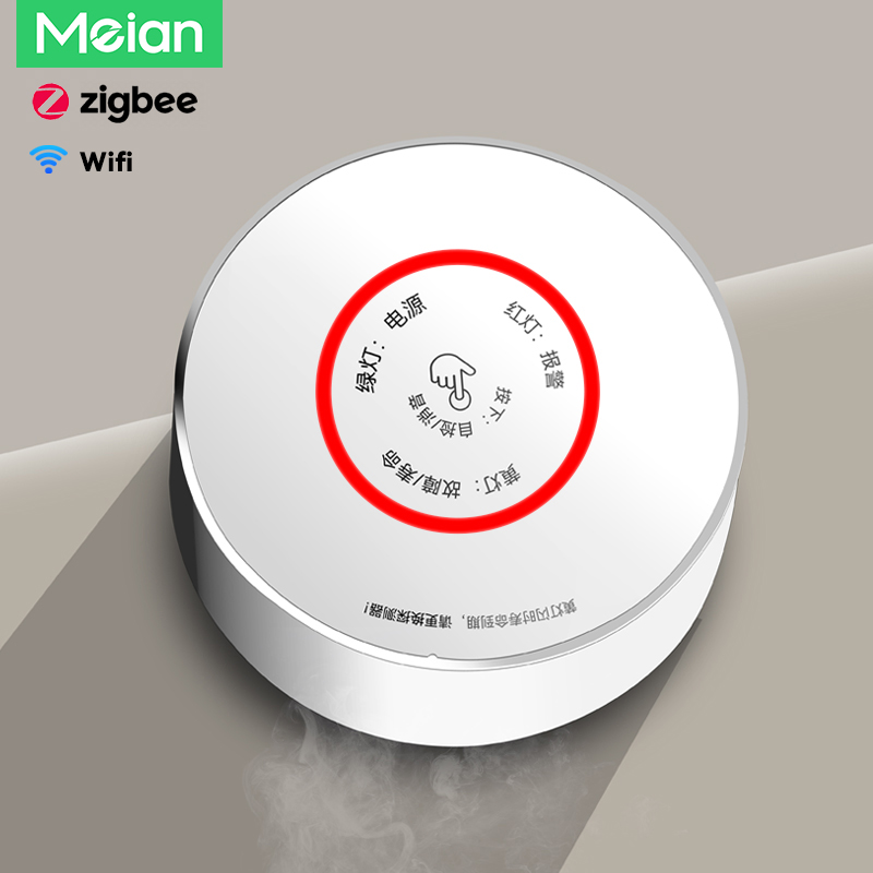 Meian Zigbee Gas Detector Tuya – Home Security Kitchener recenzja i cena