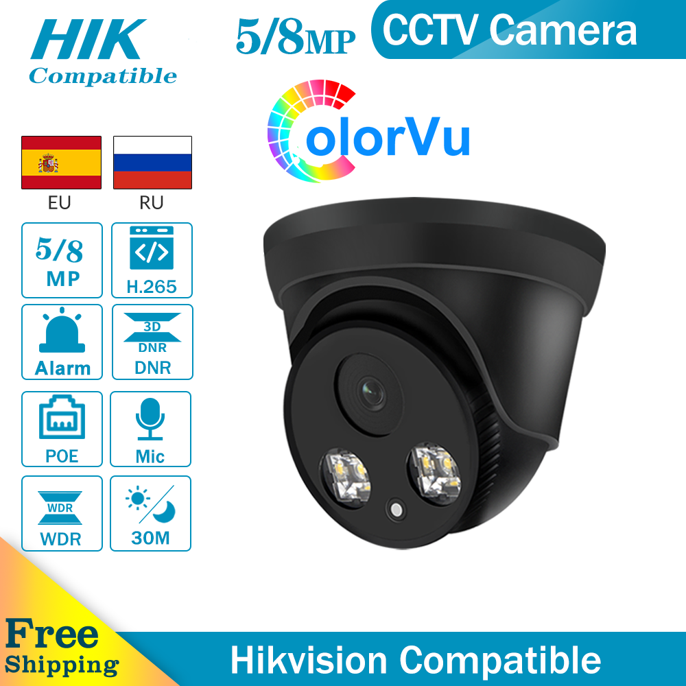 Hikvision Compatible ColorVu 5 – Home Security Hikvision recenzja i cena