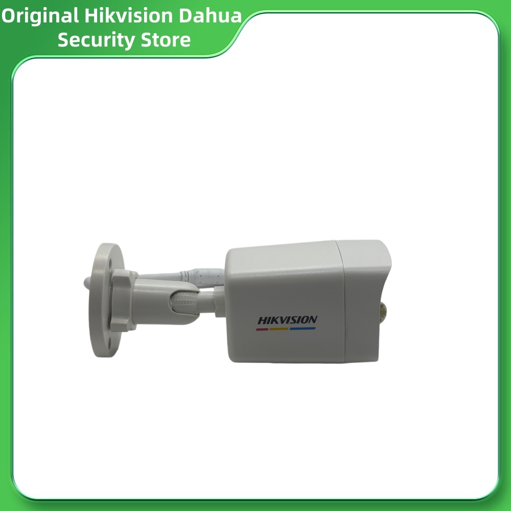 Hikvision DS-2CD1047G3-LIU 4MP – Home Security Hikvision recenzja i cena