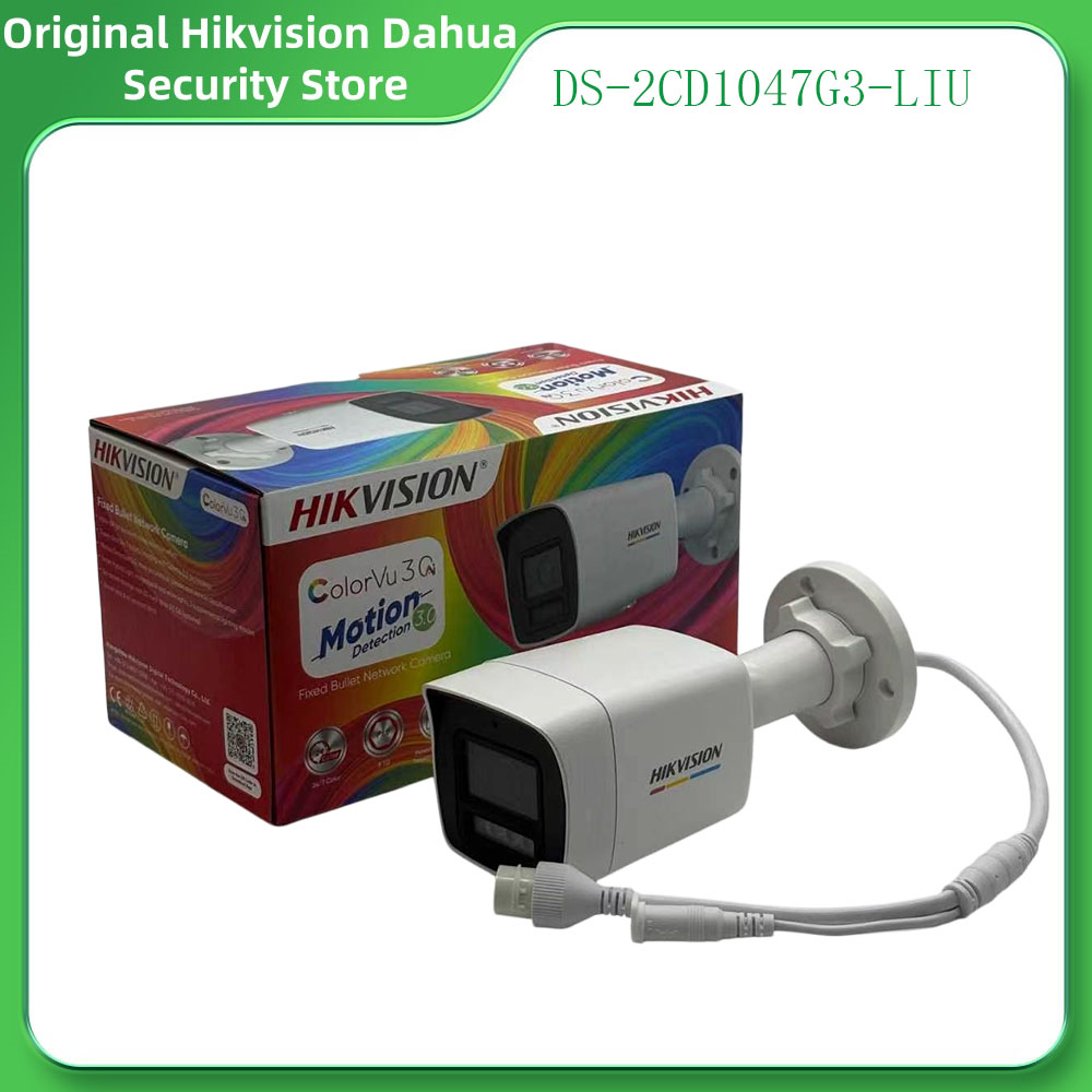 Hikvision DS-2CD1047G3-LIU 4MP – Home Security Hikvision recenzja i cena
