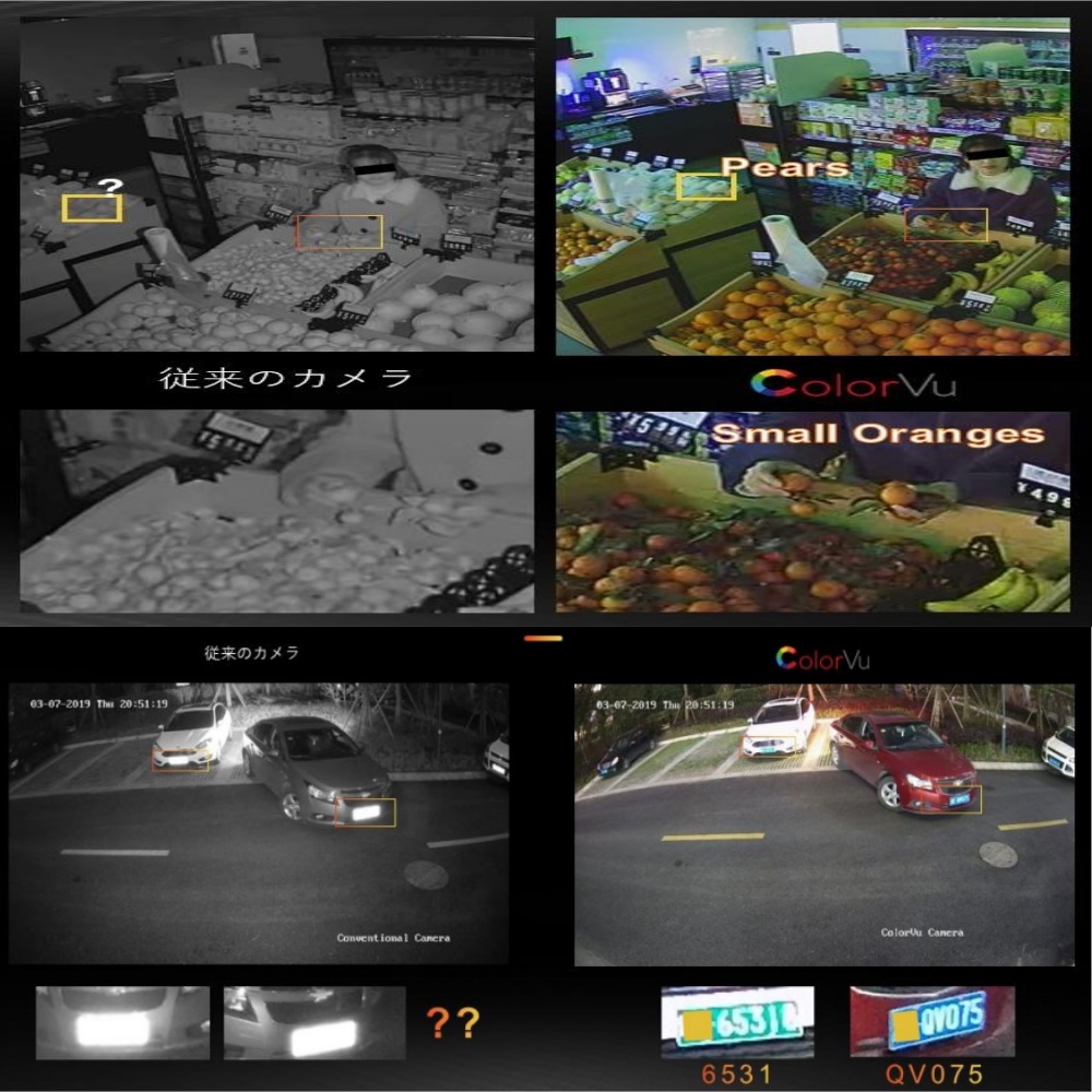 Hikvision DS-2DE3A400BW-DE/W(T – Home Security Hikvision recenzja i cena