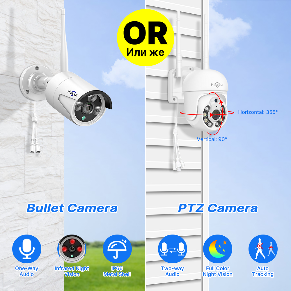 Hiseeu 5MP WiFi CCTV Camera Se – Home Security Wireless Cameras recenzja i cena