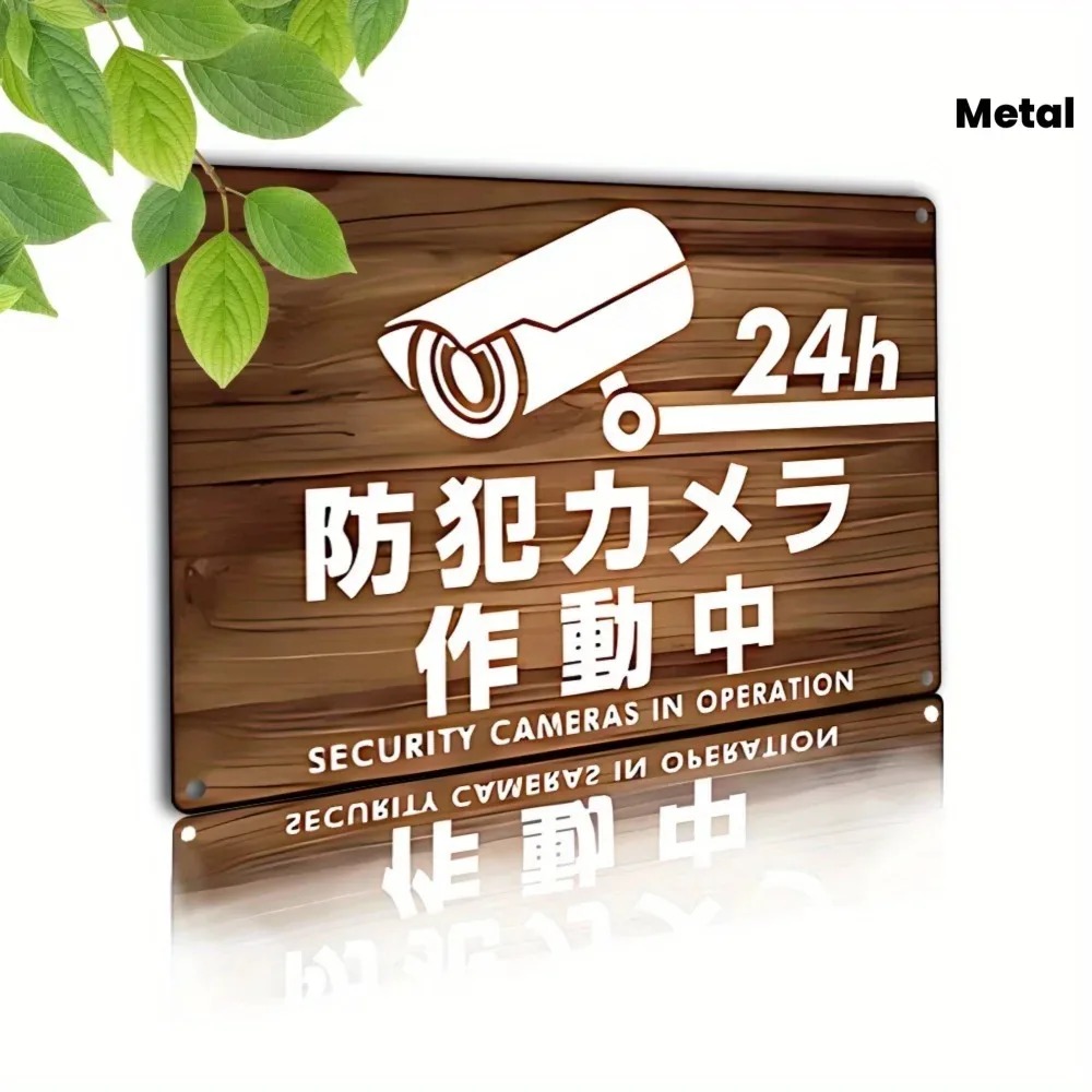 Modern Japanese Security Camer – Home Yard Security Cameras recenzja i cena