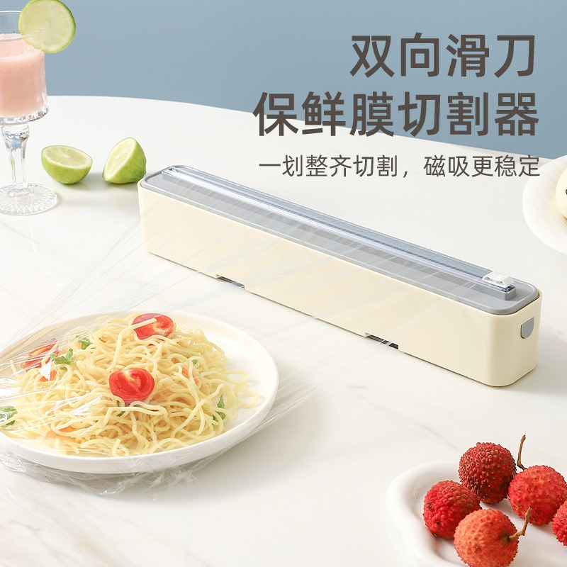 Plastic Wrap Dispensers Innova – Home Security Kitchener recenzja i cena