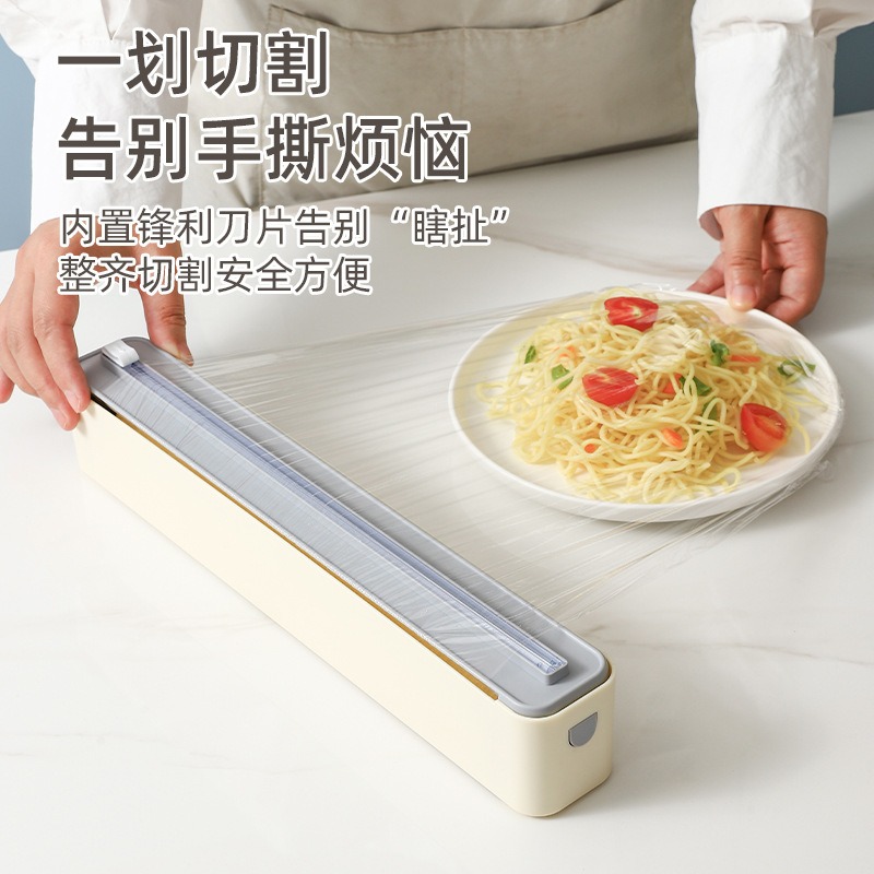 Plastic Wrap Dispensers Innova – Home Security Kitchener recenzja i cena