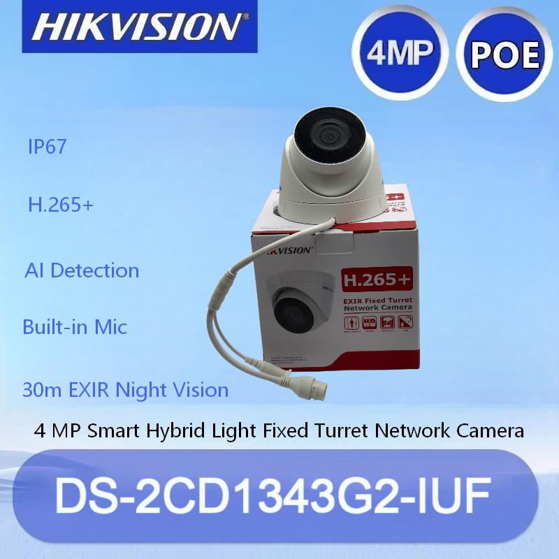 Hikvision DS-2CD1343G2-IUF 4MP – Home Security Hikvision recenzja i cena